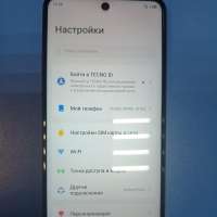 TECNO Spark 10 Pro 8/256GB Duos