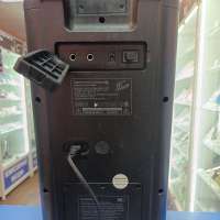 Fiero Emotion 150
