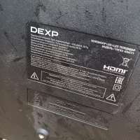 DEXP 43UCY1