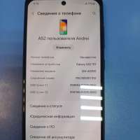 Samsung Galaxy A52 5G 8/128GB Duos