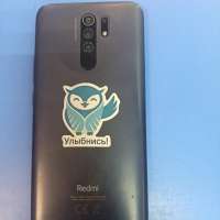 Xiaomi Redmi 9 NFC 4/64GB Duos