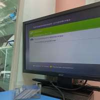 Microsoft Xbox 360 Console