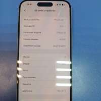 Apple iPhone 16 256GB