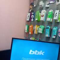BBK 32LEX-7162/TS2C