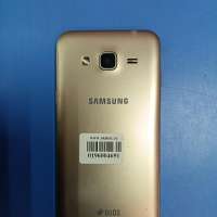 Samsung Galaxy J3 2016 Duos