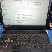 ASUS TUF Gaming F15 FX506HC-HN040