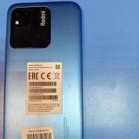 Xiaomi Redmi 10A 2/32GB Duos