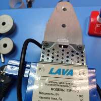 LAVA 63P PRO