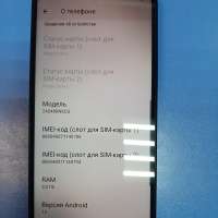Xiaomi Redmi A3x 3/64GB Duos