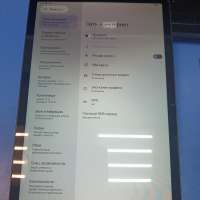 KENSHI E11 128GB