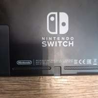 Nintendo Switch HAC-001