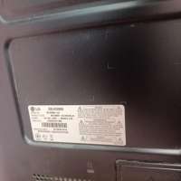LG 32LE3300