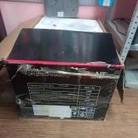 Brait BMS 210LT