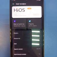TECNO Pova 7 Ultra 5G 8/256GB Duos