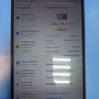 Samsung Galaxy Tab A7 Lite 64GB