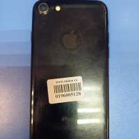 Apple iPhone 7 256GB