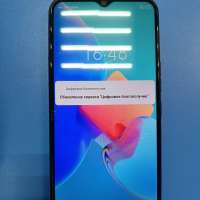 TECNO Spark 8C Duos