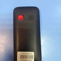 MAXVI B100 Duos