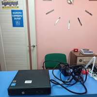 HP 260 G2 2KL50EA