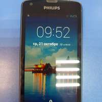 Philips Xenium W8510 Duos