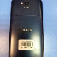 Philips Xenium W8510 Duos