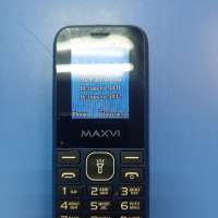 MAXVI C27 Duos