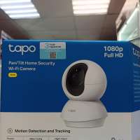 TP-Link Tapo TC70