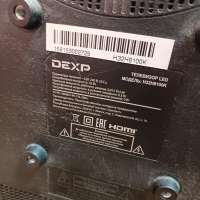 DEXP H32H8100K