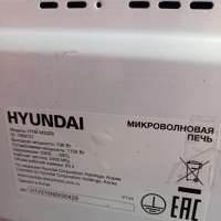 Hyundai HYM-M2009