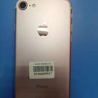 Apple iPhone 7 32GB