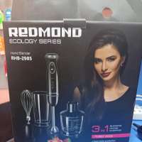 Redmond RHB-2985