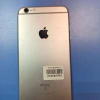 Apple iPhone 6S Plus 128GB