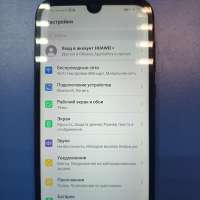 Honor 8S 2/32GB Duos