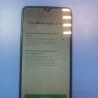 OPPO A12 3/32GB Duos