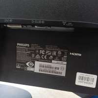 Philips 273V7QDSB
