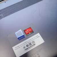Huawei MateBook D 15 8/256GB