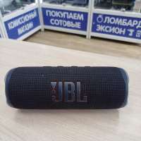 JBL Flip 6