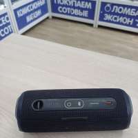 JBL Flip 6