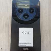 POCO C75 8/256GB Duos