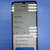 Xiaomi Redmi A5 3/64GB Duos