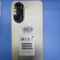 Xiaomi Redmi A5 3/64GB Duos