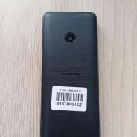 Philips Xenium E169 Duos
