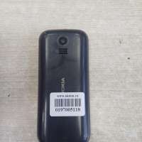 Nokia 130 DS Duos