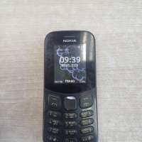 Nokia 130 DS Duos