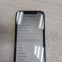 Apple iPhone 11 64GB