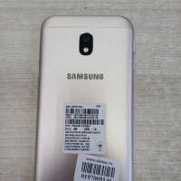 Samsung Galaxy J3 2017 Duos