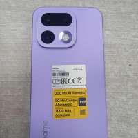 Realme 16 Pro 8/256GB Duos