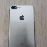 Apple iPhone 7 Plus 32GB