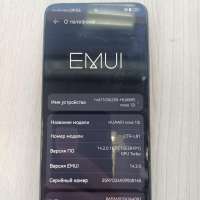 Huawei Nova 12i 8/256GB Duos