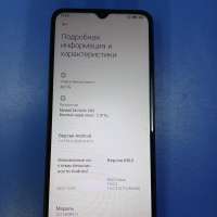 Xiaomi Redmi 12C 4/128GB Duos